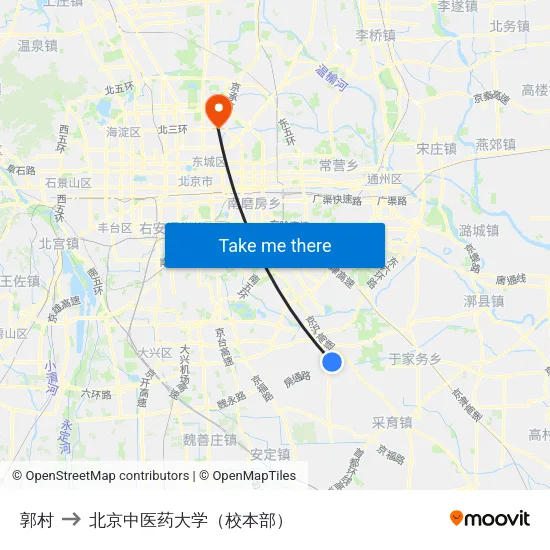 郭村 to 北京中医药大学（校本部） map