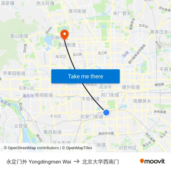 永定门外 Yongdingmen Wai to 北京大学西南门 map