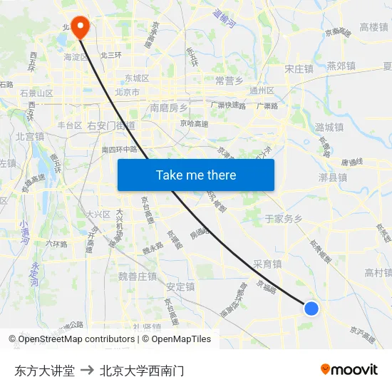 东方大讲堂 to 北京大学西南门 map