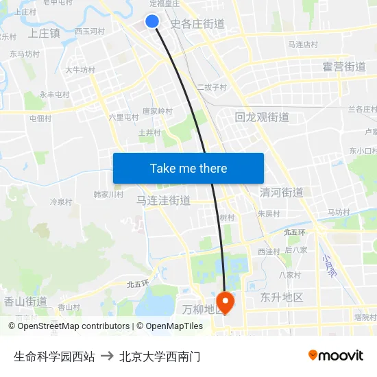 生命科学园西站 to 北京大学西南门 map