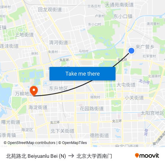 北苑路北  Beiyuanlu Bei (N) to 北京大学西南门 map