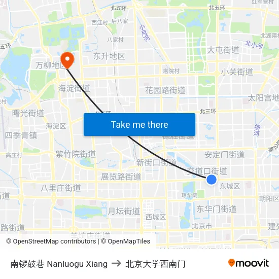 南锣鼓巷 Nanluogu Xiang to 北京大学西南门 map