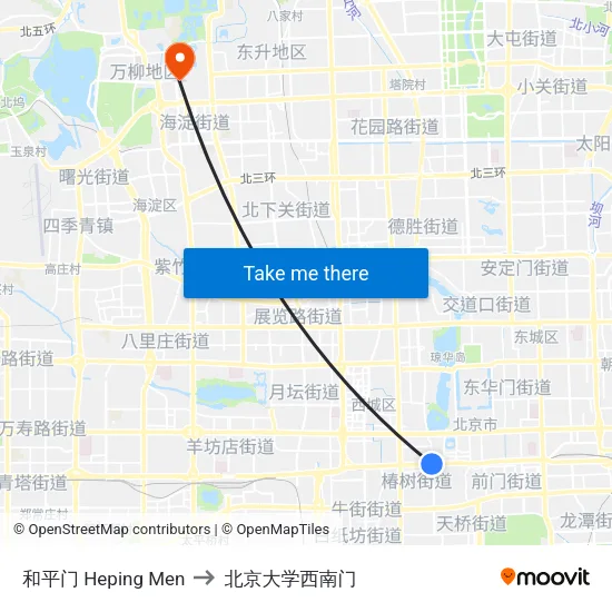 和平门 Heping Men to 北京大学西南门 map