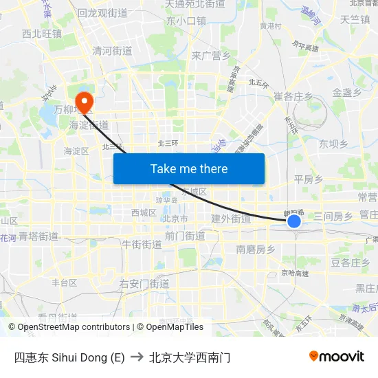 四惠东 Sihui Dong (E) to 北京大学西南门 map
