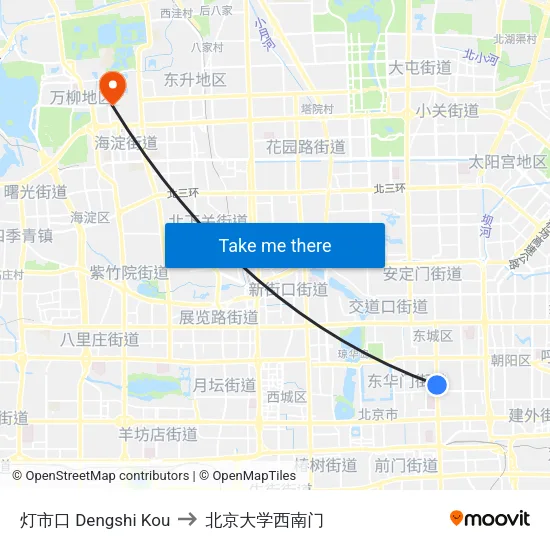 灯市口 Dengshi Kou to 北京大学西南门 map