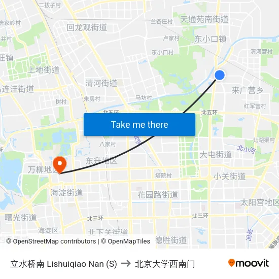 立水桥南 Lishuiqiao Nan (S) to 北京大学西南门 map
