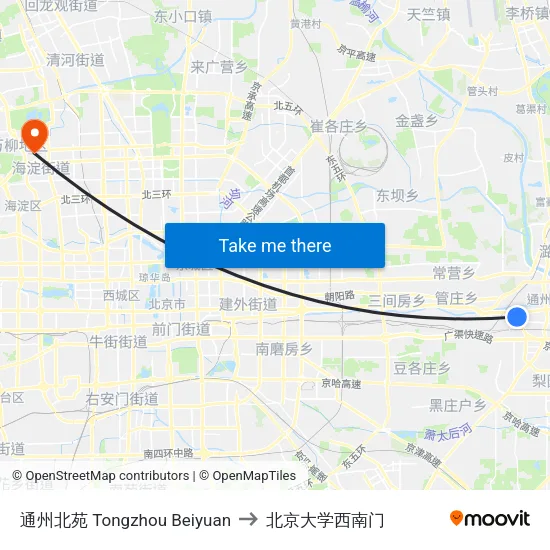 通州北苑 Tongzhou Beiyuan to 北京大学西南门 map