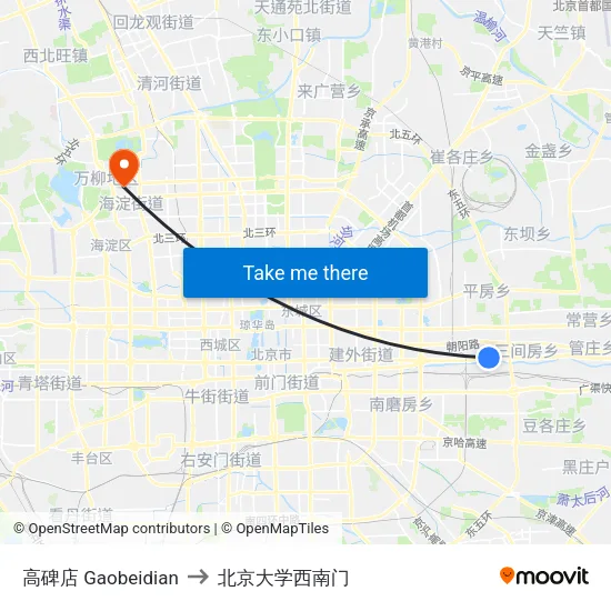 高碑店 Gaobeidian to 北京大学西南门 map