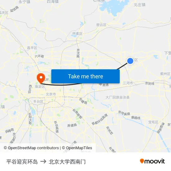 平谷迎宾环岛 to 北京大学西南门 map