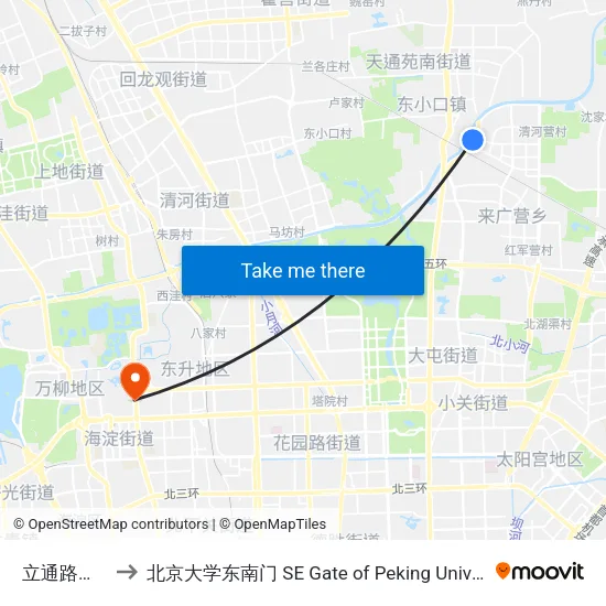 立通路北站 to 北京大学东南门 SE Gate of Peking University map