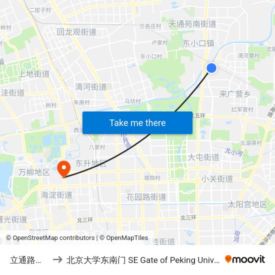 立通路南站 to 北京大学东南门 SE Gate of Peking University map