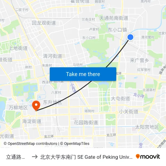 立通路北站 to 北京大学东南门 SE Gate of Peking University map