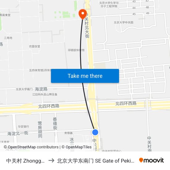 中关村 Zhongguancun to 北京大学东南门 SE Gate of Peking University map