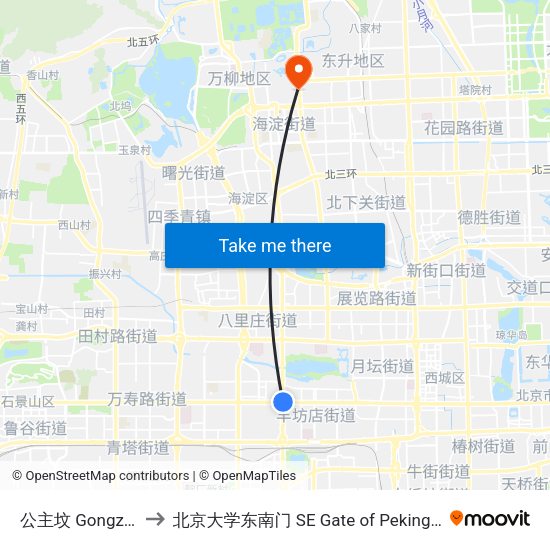 公主坟 Gongzhufen to 北京大学东南门 SE Gate of Peking University map