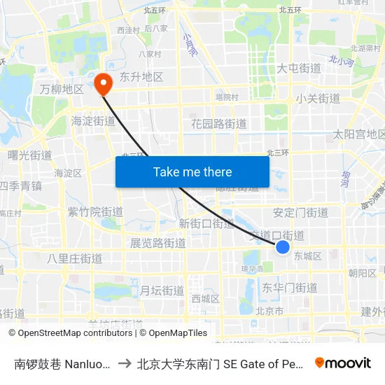 南锣鼓巷 Nanluogu Xiang to 北京大学东南门 SE Gate of Peking University map