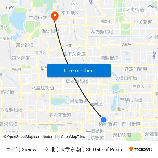 宣武门 Xuanwu Men to 北京大学东南门 SE Gate of Peking University map