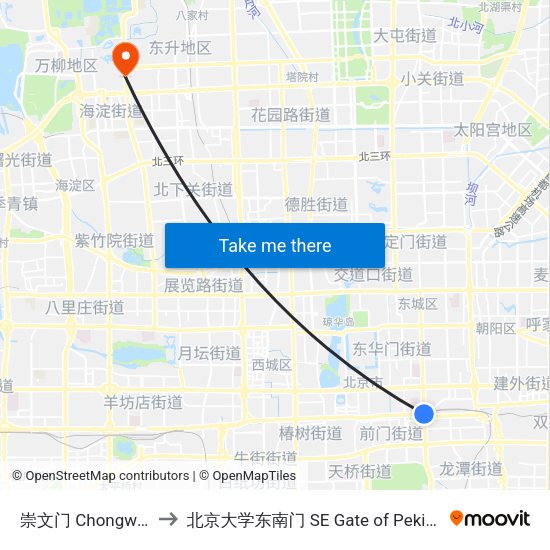 崇文门  Chongwen Men to 北京大学东南门 SE Gate of Peking University map