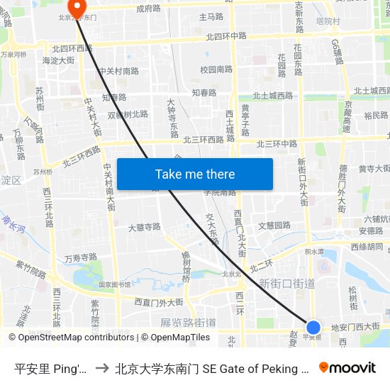 平安里 Ping'An Li to 北京大学东南门 SE Gate of Peking University map
