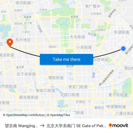 望京南 Wangjing Nan (S) to 北京大学东南门 SE Gate of Peking University map