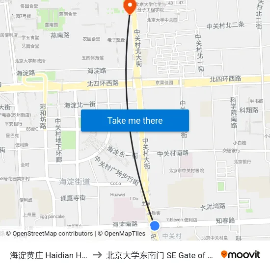 海淀黄庄 Haidian Huangzhuang to 北京大学东南门 SE Gate of Peking University map