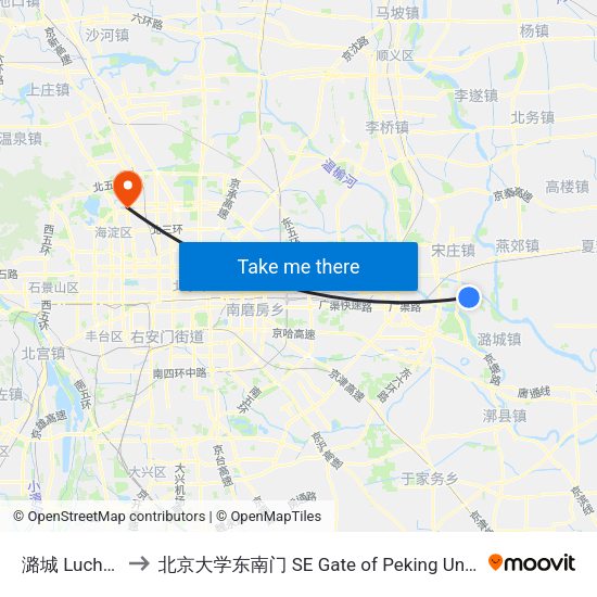 潞城 Lucheng to 北京大学东南门 SE Gate of Peking University map