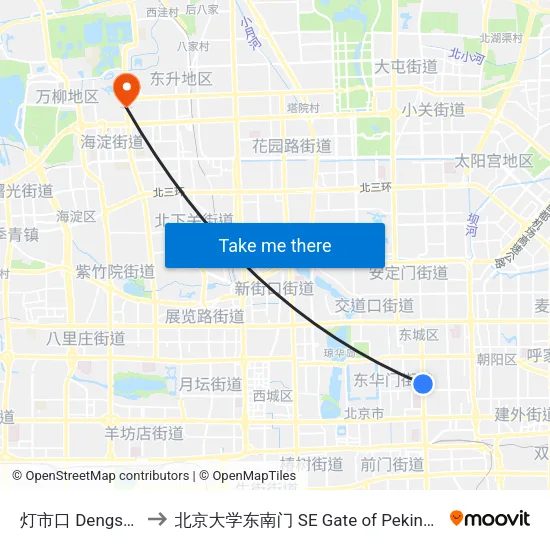 灯市口 Dengshi Kou to 北京大学东南门 SE Gate of Peking University map