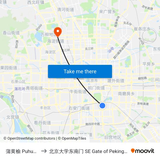 蒲黄榆 Puhuangyu to 北京大学东南门 SE Gate of Peking University map