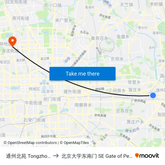 通州北苑 Tongzhou Beiyuan to 北京大学东南门 SE Gate of Peking University map