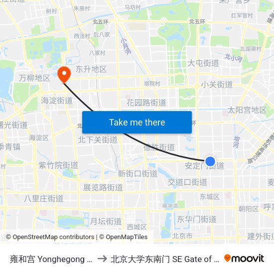 雍和宫 Yonghegong Lama Temple to 北京大学东南门 SE Gate of Peking University map