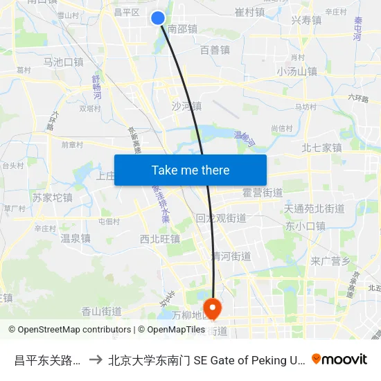昌平东关路口南 to 北京大学东南门 SE Gate of Peking University map