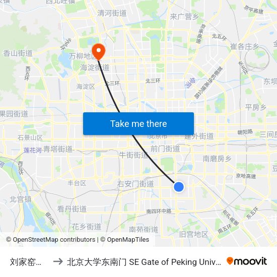 刘家窑桥东 to 北京大学东南门 SE Gate of Peking University map