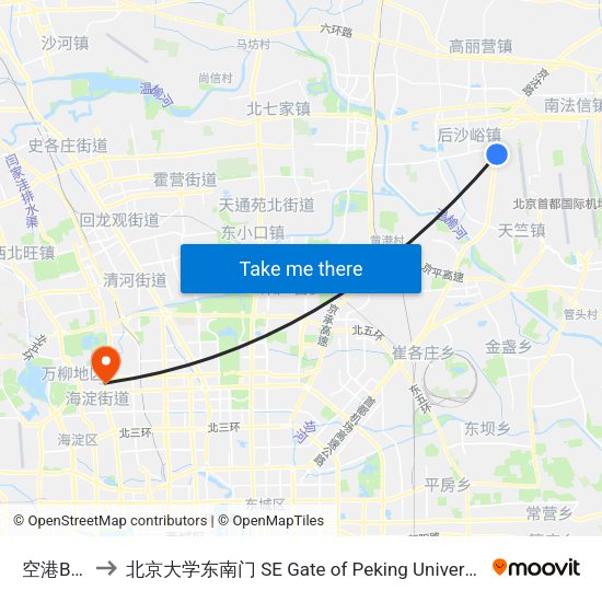 空港B区 to 北京大学东南门 SE Gate of Peking University map