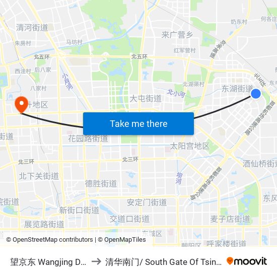 望京东 Wangjing Dong (E) to 清华南门/ South Gate Of Tsinghua Univ. map