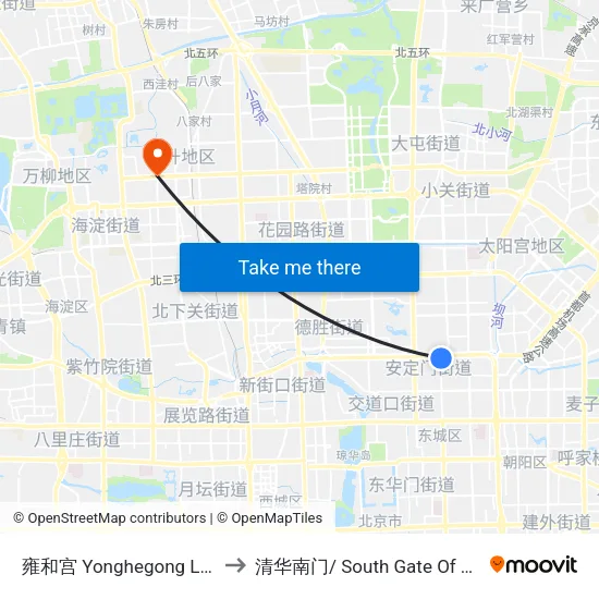 雍和宫 Yonghegong Lama Temple to 清华南门/ South Gate Of Tsinghua Univ. map