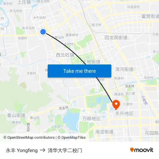 永丰 Yongfeng to 清华大学二校门 map