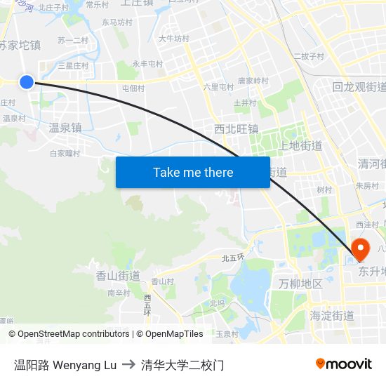 温阳路 Wenyang Lu to 清华大学二校门 map