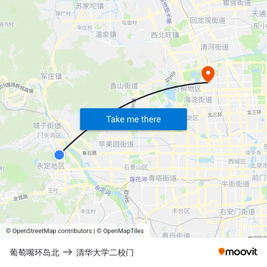 葡萄嘴环岛北 to 清华大学二校门 map