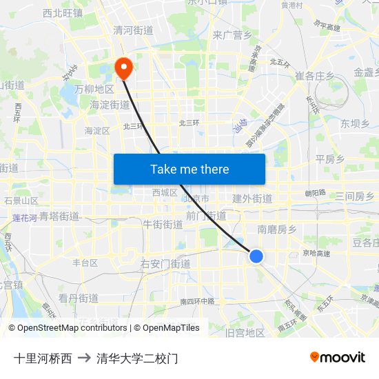 十里河桥西 to 清华大学二校门 map