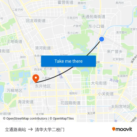 立通路南站 to 清华大学二校门 map