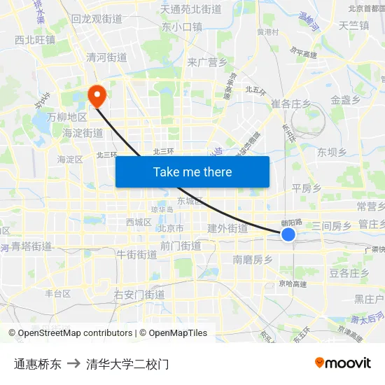 通惠桥东 to 清华大学二校门 map