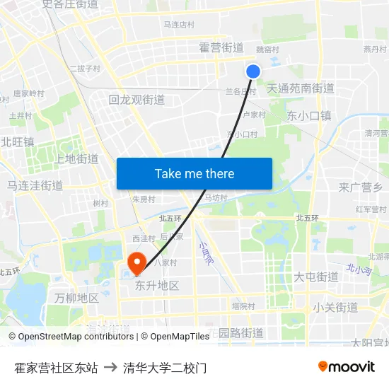 霍家营社区东站 to 清华大学二校门 map