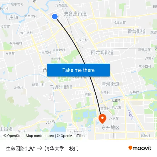 生命园路北站 to 清华大学二校门 map
