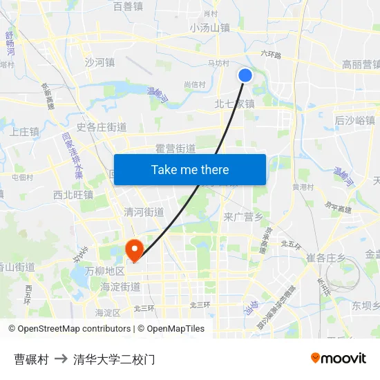 曹碾村 to 清华大学二校门 map