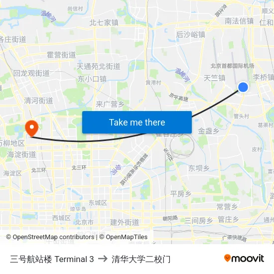 三号航站楼  Terminal 3 to 清华大学二校门 map
