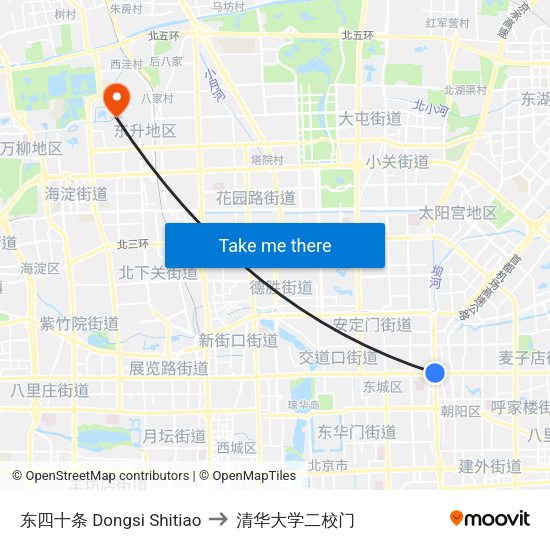 东四十条 Dongsi Shitiao to 清华大学二校门 map