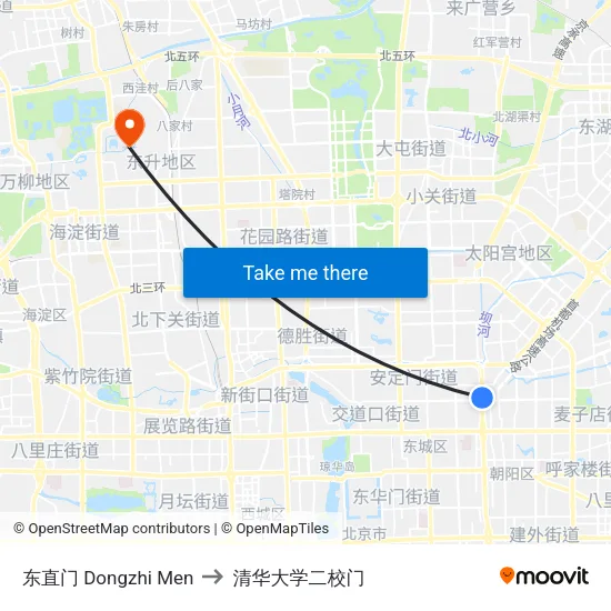 东直门 Dongzhi Men to 清华大学二校门 map