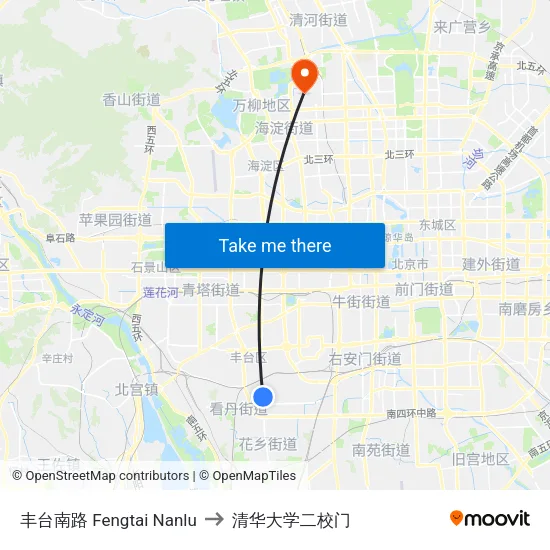 丰台南路 Fengtai Nanlu to 清华大学二校门 map