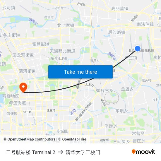 二号航站楼 Terminal 2 to 清华大学二校门 map