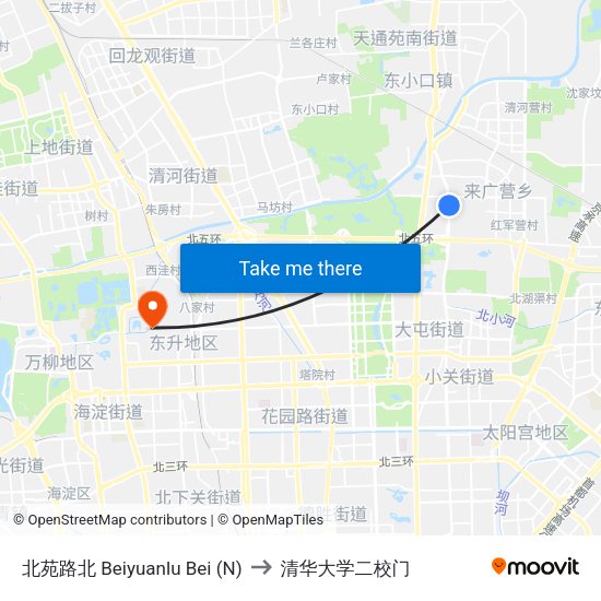 北苑路北  Beiyuanlu Bei (N) to 清华大学二校门 map