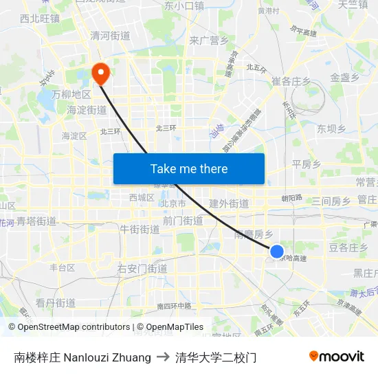 南楼梓庄 Nanlouzi Zhuang to 清华大学二校门 map